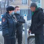 Волонтеры напоминают сахалинцам о необходимости  соблюдать режима карантина