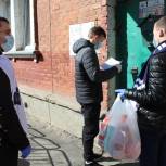Волонтеры отработали шесть новых обращений