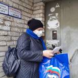 В местное отделение Партии Сергиева Посада поступило рекордное количество звонков