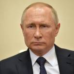 Обращение к гражданам России 2 апреля 2020 года. Полный текст
