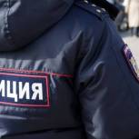 Сахалинцам и курильчанам напоминают об ответственности за нарушение режима самоизоляции