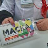 Активисты партийного проекта «Народный контроль» проверяют цены на социально значимые продукты и лекарства