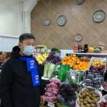 «Единая Россия»   в Элисте продолжает мониторить цены на товары в условиях пандемии коронавируса