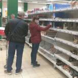 «Народный контроль» продолжает следить за ценами на товары первой необходимости и лекарства