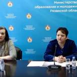Рязанские школьники из малообеспеченных семей получат пайки