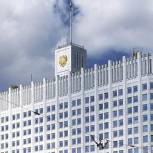 Правительство РФ собирает данные для вывоза россиян, не успевших вернуться в страну 