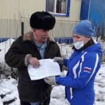 Голышмановцам напоминают о соблюдении режима самоизоляции