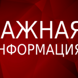 Нижегородцы, оказавшиеся за рубежом, смогут получить помощь