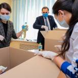 Волонтеры подготовили продуктовые наборы для пожилых сахалинцев