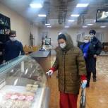 Партийцы Пыть-Яха проверили город