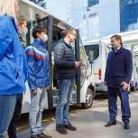 Воронежские единороссы направили волонтерам три микроавтобуса для оказания помощи во время пандемии