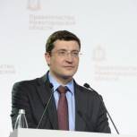 Глеб Никитин вошел в состав правительственной комиссии по модернизации экономики и инновационному развитию России