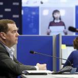 Дмитрий Медведев: «Единая Россия» продолжит оказывать всю необходимую поддержку гражданам до завершения эпидемии коронавируса»