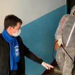 В Лобне активисты «Единой России» проверили ход санитарной обработки подъездов
