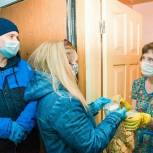 Туймазинские волонтеры помогают пожилым и маломобильным гражданам