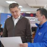 Ситуация с коронавирусом пока далека от своего завершения - Радий Хабиров
