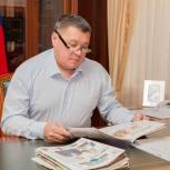  Ямкин: Сейчас добрые дела жизненно необходимы