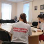 На базе общественных приемных депутатов открываются волонтерские колл-центры