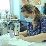 Швейная фабрика Болотного наладила пошив медицинских масок