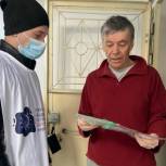 Волонтерский центр помогает омичам с обращениями в медучреждения