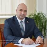 Депутаты не останавливают контрольную деятельность