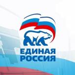 ​ ​В «Единой России» предложили увеличить максимальный порог по ипотеке, при котором граждане могут уйти на «кредитные каникулы»