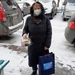 В Когалыме стартовала акция #отвсегосЕРдца