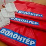  Для сахалинских волонтеров разработали специальные накидки