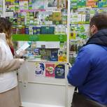 Ситуационный центр «Единой России»: от граждан поступает все больше просьб о доставке рецептурных лекарств на дом