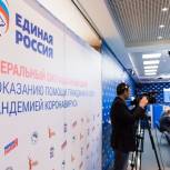 В «Единой России» просят Минпросвещения перенести Всероссийскую проверочную работу на осень