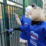 Ольга Волкова: Спортивные площадки в Королёве должны быть закрыты