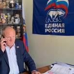В Балашихе депутат местного совета провёл онлайн-приём в микрорайоне Гагарина 