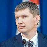 Минэкономразвития поддержало предложения «Единой России» по оказанию помощи бизнесу 