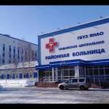 Ямальцы выздоравливают после коронавирусной инфекции