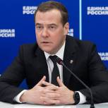 Дмитрий Медведев проведет онлайн совещание с министром промышленности и торговли Денисом Мантуровым и представителями бизнеса