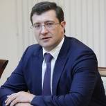 Глеб Никитин: «В Нижегородской области в период пандемии действует принцип - поддержка через загрузку»