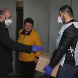 Региональная федерация КУДО помогает нижегородцам в период самоизоляции