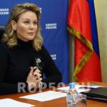 В Пермском крае все первичные отделения подключаются к волонтёрской работе