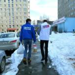 Молодогвардейцы оказывают адресную помощь нуждающимся