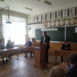 Партийцы единогласно поддержали кандидата на должность главы города Щигры