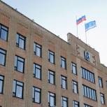 На Ямале семьи с детьми получат единовременные выплаты