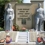 Выявлены сведения о захоронениях воинов-якутян на территории Румынии и Молдавии