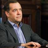 Меры жесткие, но адекватные - интервью Дмитрия Медведева о борьбе с коронавирусом