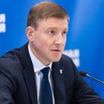 Андрей Турчак: «Никакая пандемия не сделает для нас 9 Мая обычным днем, это священная дата для каждой семьи в России!»