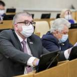 Депутаты Госдумы приняли пакет мер, направленный на поддержку бизнеса и граждан в условиях пандемии