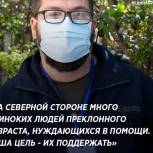Волонтер штаба «Северный», член партии «Единая Россия» Андрей Легощин