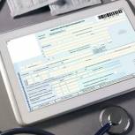 Работающие пенсионеры 65 лет и старше могут получить больничный по карантину с 20 по 30 апреля