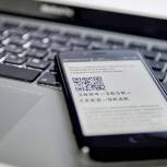 Дополнительные меры по борьбе с коронавирусом вводятся в столице 