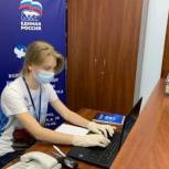 Волонтеры помогли пенсионерке сократить размер платы за сотовую связь 