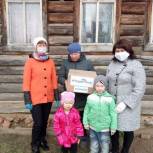 Семьям Алнашского, Граховского и Можгинского районов оказана помощь